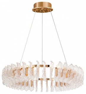 Подвесной светильник Divinare Anna 1138/01 LM-125 в Ханты-Мансийске - hanty-mansiysk.mebel24.online | фото 2