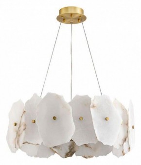 Подвесной светильник Divinare Eleanor 1713/17 SP-100 в Ханты-Мансийске - hanty-mansiysk.mebel24.online | фото