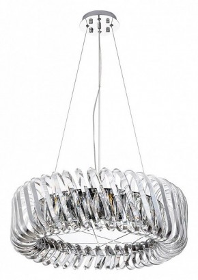 Подвесной светильник Divinare Megan 7568/02 LM-9 в Ханты-Мансийске - hanty-mansiysk.mebel24.online | фото 2