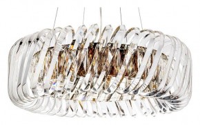Подвесной светильник Divinare Megan 7568/18 LM-9 в Ханты-Мансийске - hanty-mansiysk.mebel24.online | фото