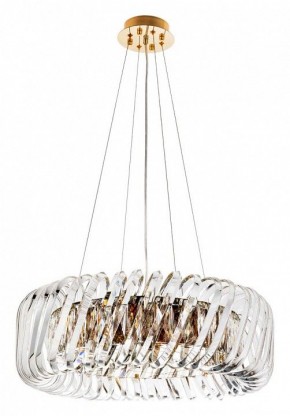 Подвесной светильник Divinare Megan 7568/18 LM-9 в Ханты-Мансийске - hanty-mansiysk.mebel24.online | фото 2