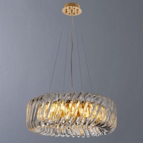 Подвесной светильник Divinare Megan 7568/18 LM-9 в Ханты-Мансийске - hanty-mansiysk.mebel24.online | фото 3