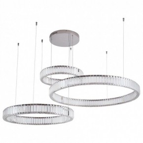 Подвесной светильник Divinare Renata 1135/02 SP-90 в Ханты-Мансийске - hanty-mansiysk.mebel24.online | фото