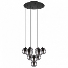 Подвесной светильник Eglo Ariscani 98654 в Ханты-Мансийске - hanty-mansiysk.mebel24.online | фото