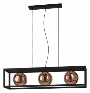 Подвесной светильник Eglo Cordoba 390091 в Ханты-Мансийске - hanty-mansiysk.mebel24.online | фото 2