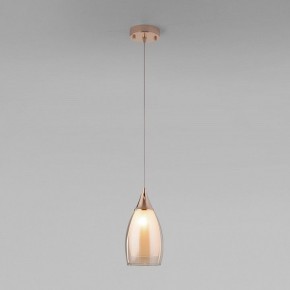 Подвесной светильник Eurosvet Cosmic 50085/1 золото в Ханты-Мансийске - hanty-mansiysk.mebel24.online | фото 2