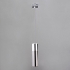 Подвесной светильник Eurosvet Double Topper 50135/1 LED хром/черный жемчуг в Ханты-Мансийске - hanty-mansiysk.mebel24.online | фото 2