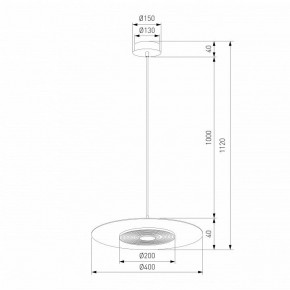 Подвесной светильник Eurosvet Kontur 40030/1 LED черный в Ханты-Мансийске - hanty-mansiysk.mebel24.online | фото 4