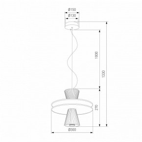 Подвесной светильник Eurosvet Titania 40028/1 LED белый в Ханты-Мансийске - hanty-mansiysk.mebel24.online | фото 4