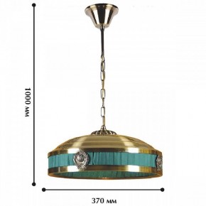 Подвесной светильник Favourite Cremlin 1274-3P1 в Ханты-Мансийске - hanty-mansiysk.mebel24.online | фото 2