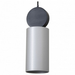 Подвесной светильник Favourite Otium 2270-1P в Ханты-Мансийске - hanty-mansiysk.mebel24.online | фото 2