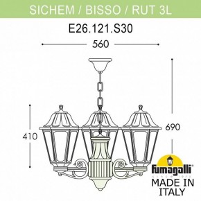 Подвесной светильник Fumagalli Rut E26.120.S30.WYF1R в Ханты-Мансийске - hanty-mansiysk.mebel24.online | фото 3