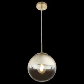 Подвесной светильник Globo Varus 15855 в Ханты-Мансийске - hanty-mansiysk.mebel24.online | фото 3