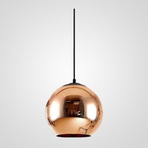 Подвесной светильник Imperiumloft Copper Shade 40.018 в Ханты-Мансийске - hanty-mansiysk.mebel24.online | фото