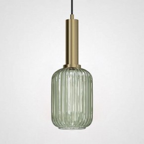 Подвесной светильник Imperiumloft Ferm Living Chinese Lantern A Brass / Green IRIS01 в Ханты-Мансийске - hanty-mansiysk.mebel24.online | фото