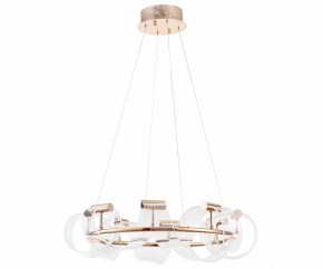 Подвесной светильник Kink Light Ранни 08037-70,37 в Ханты-Мансийске - hanty-mansiysk.mebel24.online | фото 2