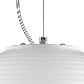 Подвесной светильник Lightstar Arnia 805011 в Ханты-Мансийске - hanty-mansiysk.mebel24.online | фото 6