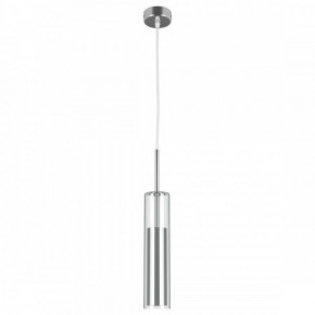 Подвесной светильник Lightstar Cilino 756014 в Ханты-Мансийске - hanty-mansiysk.mebel24.online | фото 2