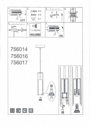 Подвесной светильник Lightstar Cilino 756014 в Ханты-Мансийске - hanty-mansiysk.mebel24.online | фото 5