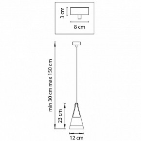 Подвесной светильник Lightstar Cone 757017 в Ханты-Мансийске - hanty-mansiysk.mebel24.online | фото 4