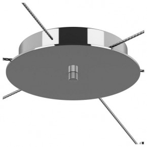 Подвесной светильник Lightstar Cone 757069 в Ханты-Мансийске - hanty-mansiysk.mebel24.online | фото 3
