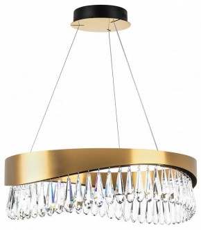Подвесной светильник Lightstar Helio 703143 в Ханты-Мансийске - hanty-mansiysk.mebel24.online | фото 2
