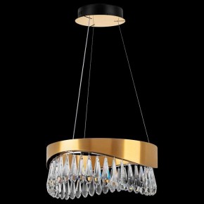 Подвесной светильник Lightstar Helio 703143 в Ханты-Мансийске - hanty-mansiysk.mebel24.online | фото 3