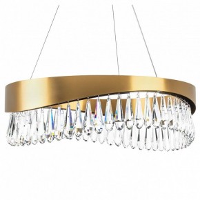 Подвесной светильник Lightstar Helio 703163 в Ханты-Мансийске - hanty-mansiysk.mebel24.online | фото 2