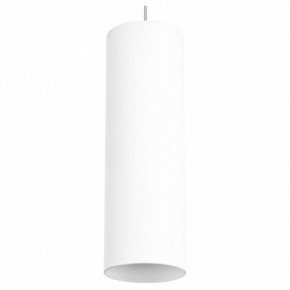 Подвесной светильник Lightstar Rullo RP6496 в Ханты-Мансийске - hanty-mansiysk.mebel24.online | фото 1