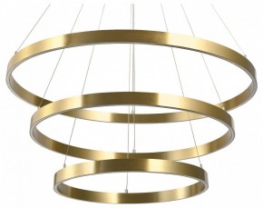 Подвесной светильник Lightstar Saturno 748223 в Ханты-Мансийске - hanty-mansiysk.mebel24.online | фото