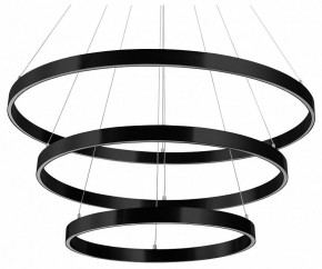 Подвесной светильник Lightstar Saturno 748227 в Ханты-Мансийске - hanty-mansiysk.mebel24.online | фото