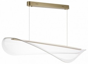 Подвесной светильник Lightstar Varese 731403 в Ханты-Мансийске - hanty-mansiysk.mebel24.online | фото 2