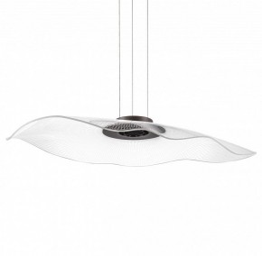 Подвесной светильник Lightstar Varese 731483 в Ханты-Мансийске - hanty-mansiysk.mebel24.online | фото