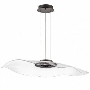 Подвесной светильник Lightstar Varese 731483 в Ханты-Мансийске - hanty-mansiysk.mebel24.online | фото 2