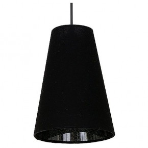 Подвесной светильник Luminex Tubles 8784 в Ханты-Мансийске - hanty-mansiysk.mebel24.online | фото 1