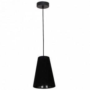 Подвесной светильник Luminex Tubles 8784 в Ханты-Мансийске - hanty-mansiysk.mebel24.online | фото 2