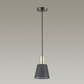 Подвесной светильник Lumion Marcus 3638/1 в Ханты-Мансийске - hanty-mansiysk.mebel24.online | фото 3
