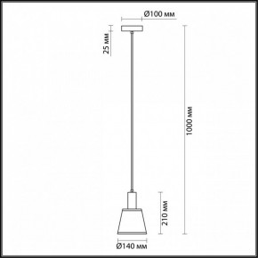 Подвесной светильник Lumion Marcus 3638/1 в Ханты-Мансийске - hanty-mansiysk.mebel24.online | фото 4