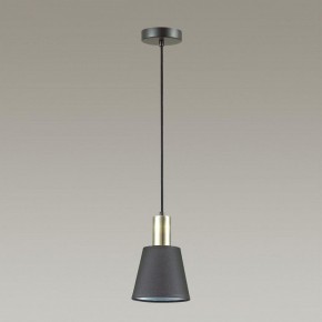 Подвесной светильник Lumion Marcus 3638/1 в Ханты-Мансийске - hanty-mansiysk.mebel24.online | фото 6