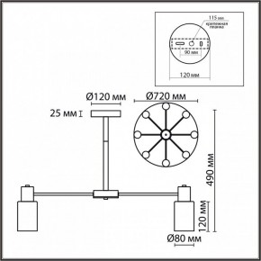 Подвесной светильник Lumion Mave 8099/8C в Ханты-Мансийске - hanty-mansiysk.mebel24.online | фото 5