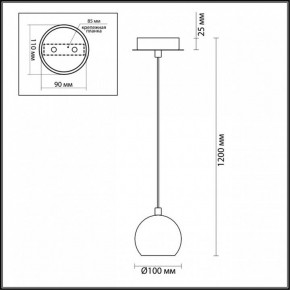 Подвесной светильник Lumion Neruni 3635/1 в Ханты-Мансийске - hanty-mansiysk.mebel24.online | фото 4