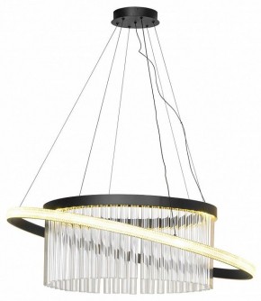 Подвесной светильник Lussole Screven LSP-7326 в Ханты-Мансийске - hanty-mansiysk.mebel24.online | фото 8
