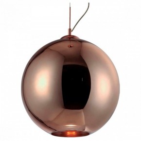 Подвесной светильник Mantra Crystal 5 4614 в Ханты-Мансийске - hanty-mansiysk.mebel24.online | фото 2