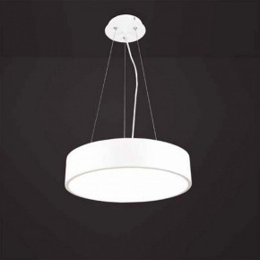 Подвесной светильник Mantra Cumbuco 5500+5515 в Ханты-Мансийске - hanty-mansiysk.mebel24.online | фото 2
