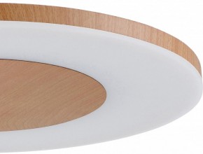 Подвесной светильник Mantra Discobolo 4493 в Ханты-Мансийске - hanty-mansiysk.mebel24.online | фото 3