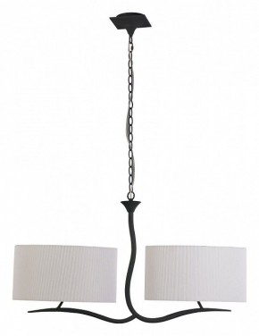 Подвесной светильник Mantra Eve 1150 в Ханты-Мансийске - hanty-mansiysk.mebel24.online | фото 2