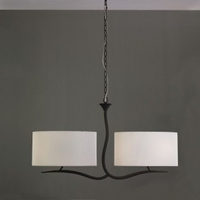 Подвесной светильник Mantra Eve 1150 в Ханты-Мансийске - hanty-mansiysk.mebel24.online | фото 3