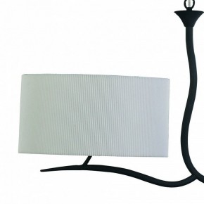 Подвесной светильник Mantra Eve 1150 в Ханты-Мансийске - hanty-mansiysk.mebel24.online | фото 4