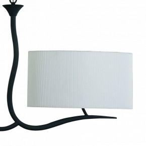 Подвесной светильник Mantra Eve 1150 в Ханты-Мансийске - hanty-mansiysk.mebel24.online | фото 5