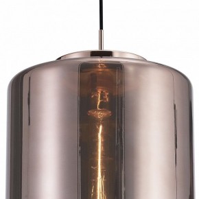 Подвесной светильник Mantra Jarras 6193 в Ханты-Мансийске - hanty-mansiysk.mebel24.online | фото 4
